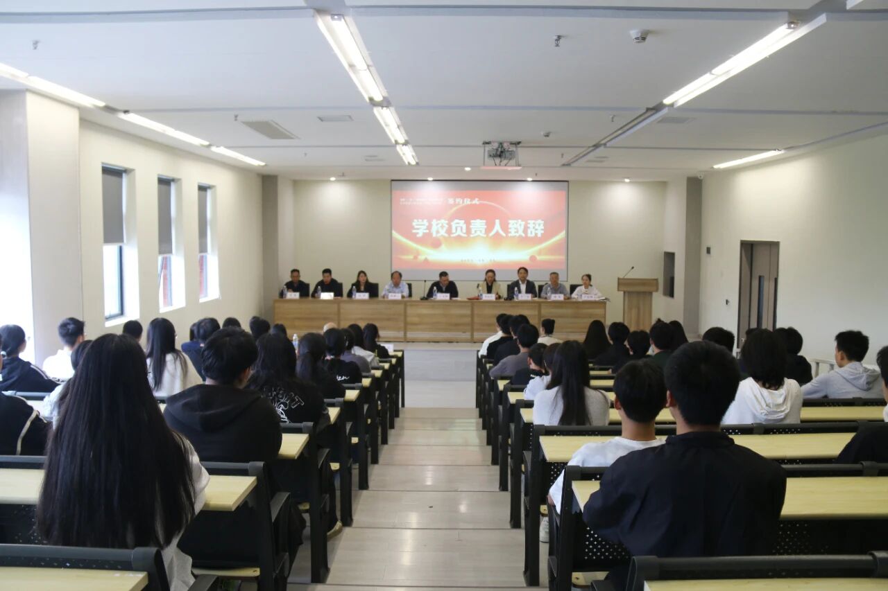 湖南“一家一”助學就業·同心溫暖工程--長沙科技工程學校“民盟·同心班”簽約儀式